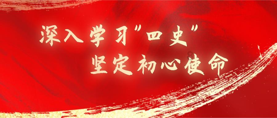皇牌空战7